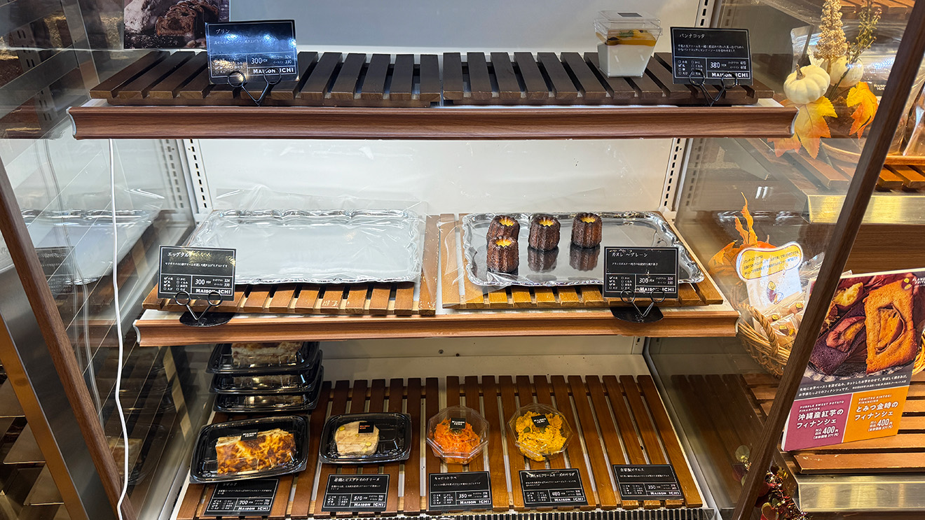 「MAISON ICHI 経堂店」の総菜とスイーツ