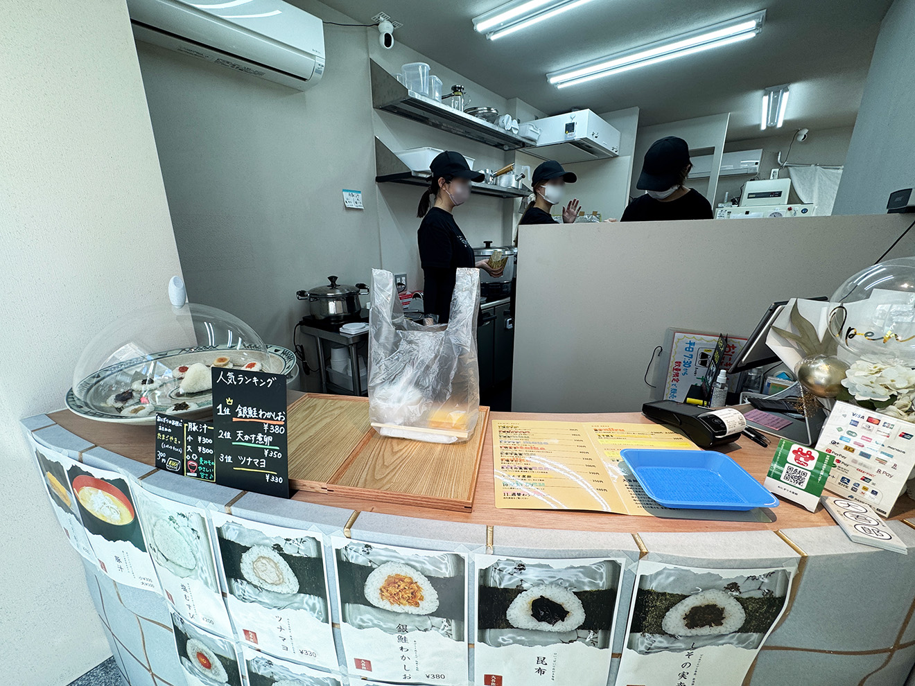 「おにぎり大吾郎」のカウンター