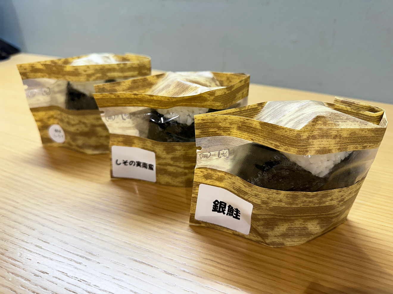 「おにぎり大吾郎」のおにぎり