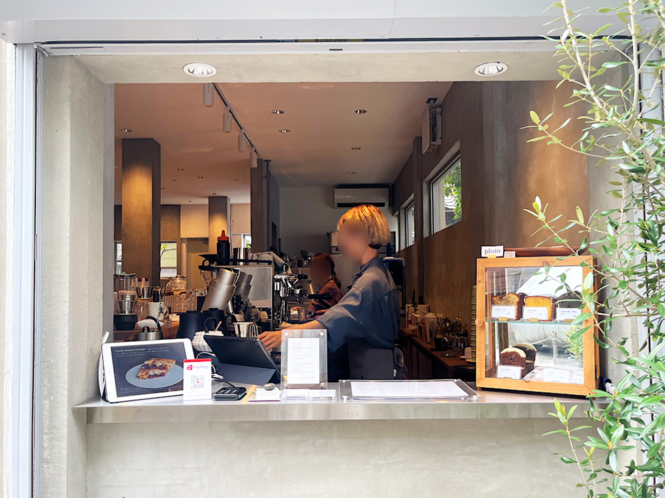 「pluto」のカウンター