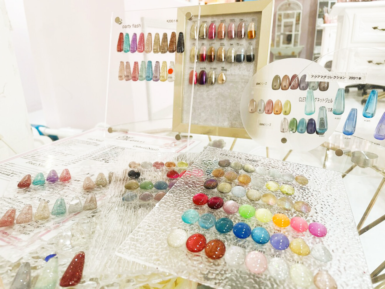 「Roseplume」のカラーサンプル