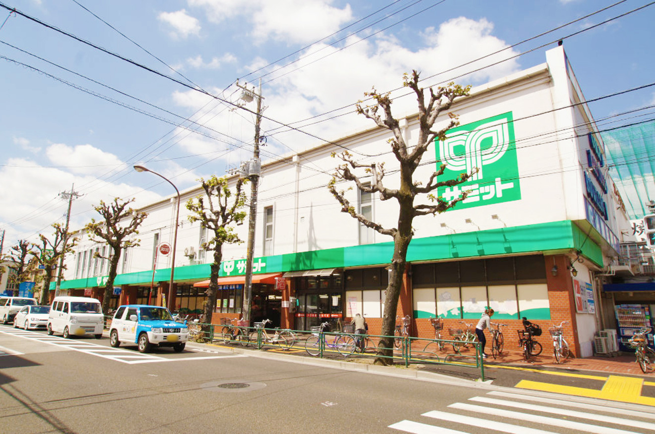 サミットストア桜店