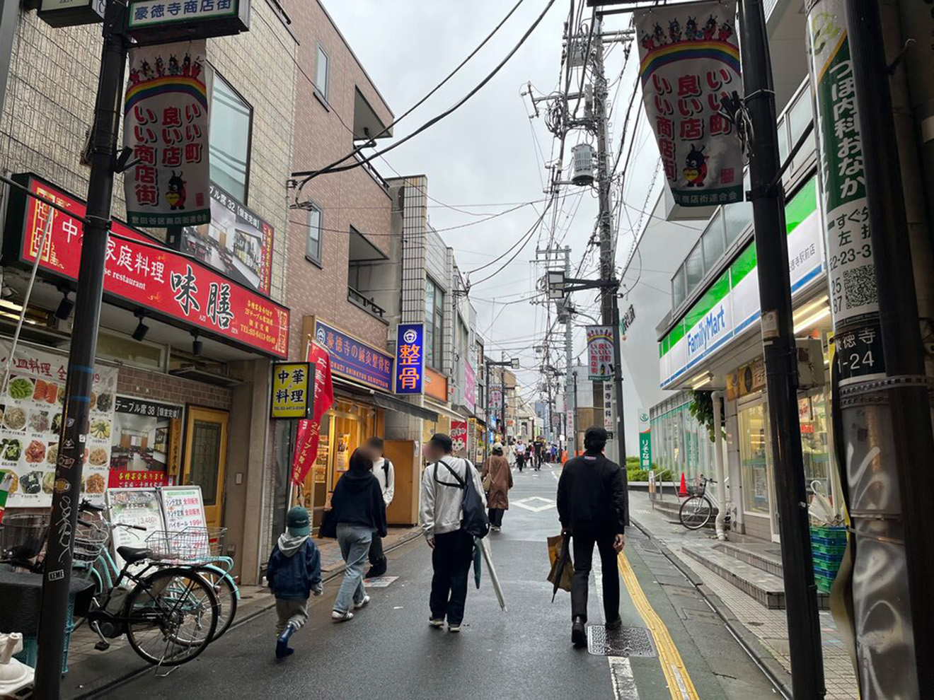 豪徳寺の商店街