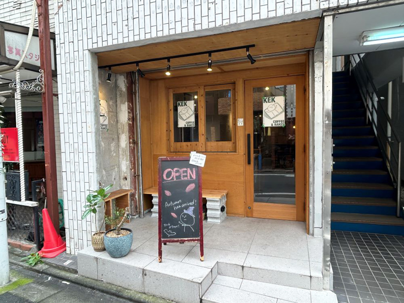 「KEK COFFEE & BAKES」の外観