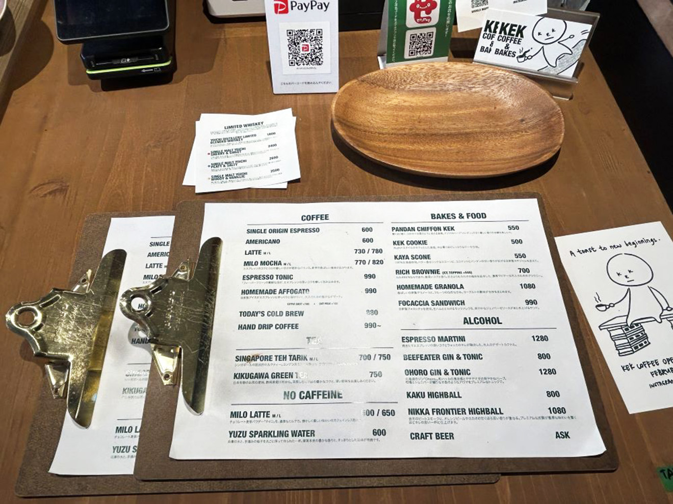 「KEK COFFEE & BAKES」のメニュー