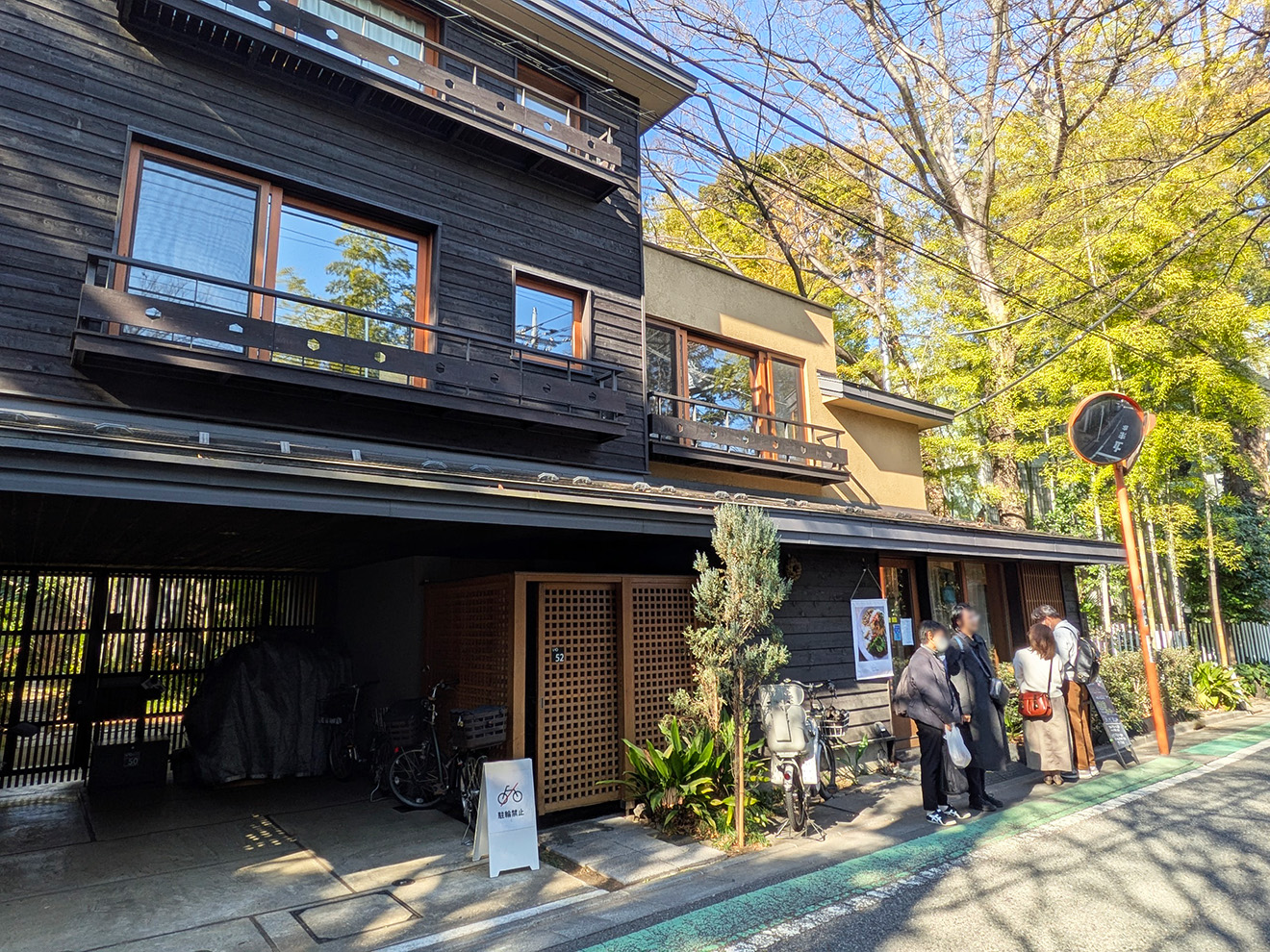 「kitchen and CURRY」の外観