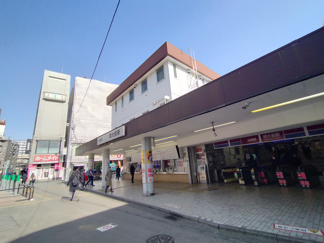 明大前駅前