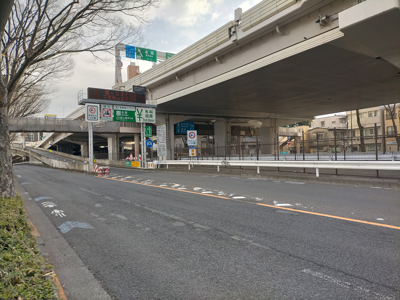 首都高速4号新宿線の永福出入口