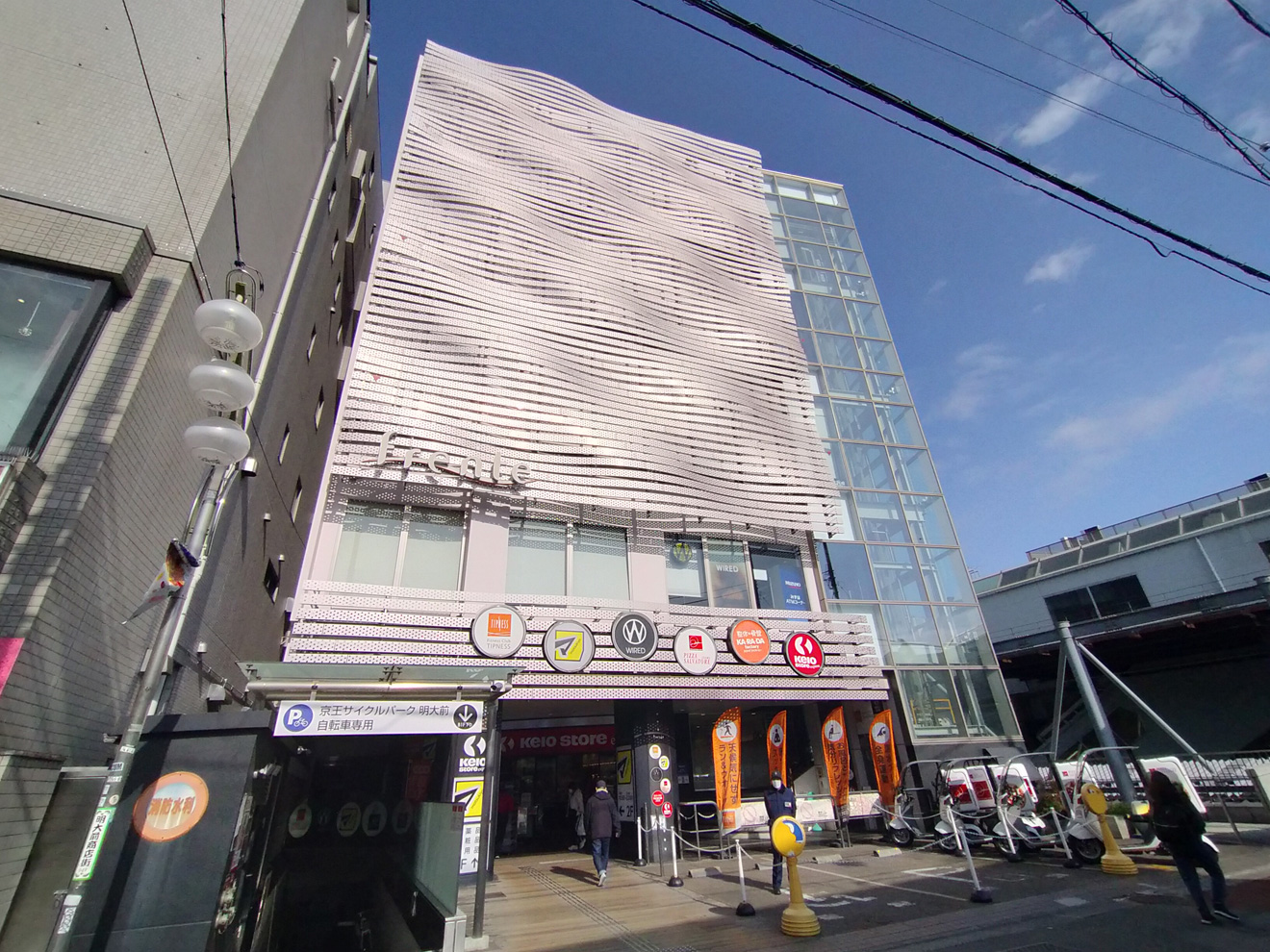 フレンテ明大前