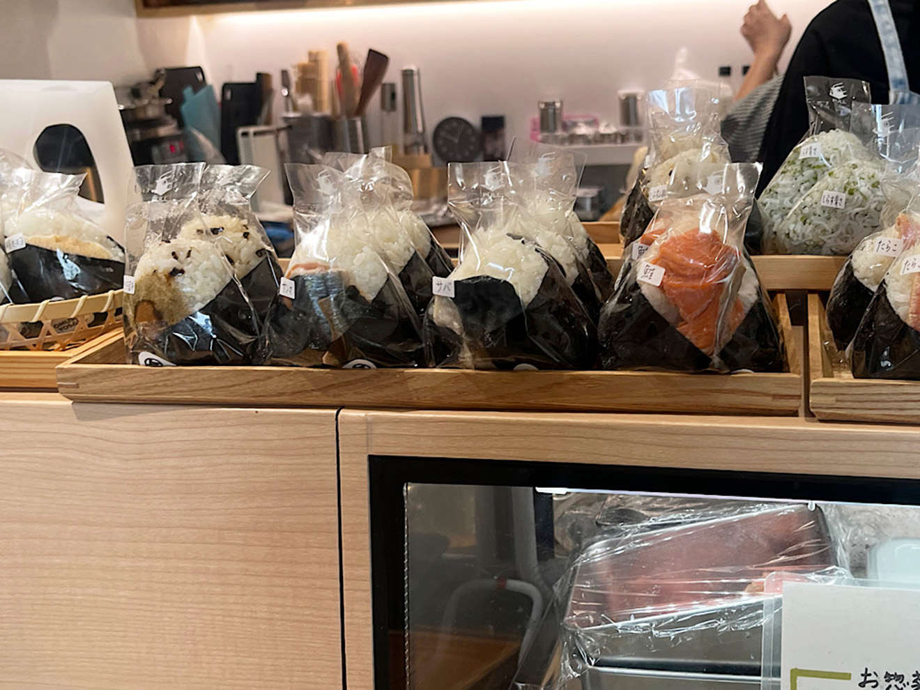 「おむすびよさく」のおむすび