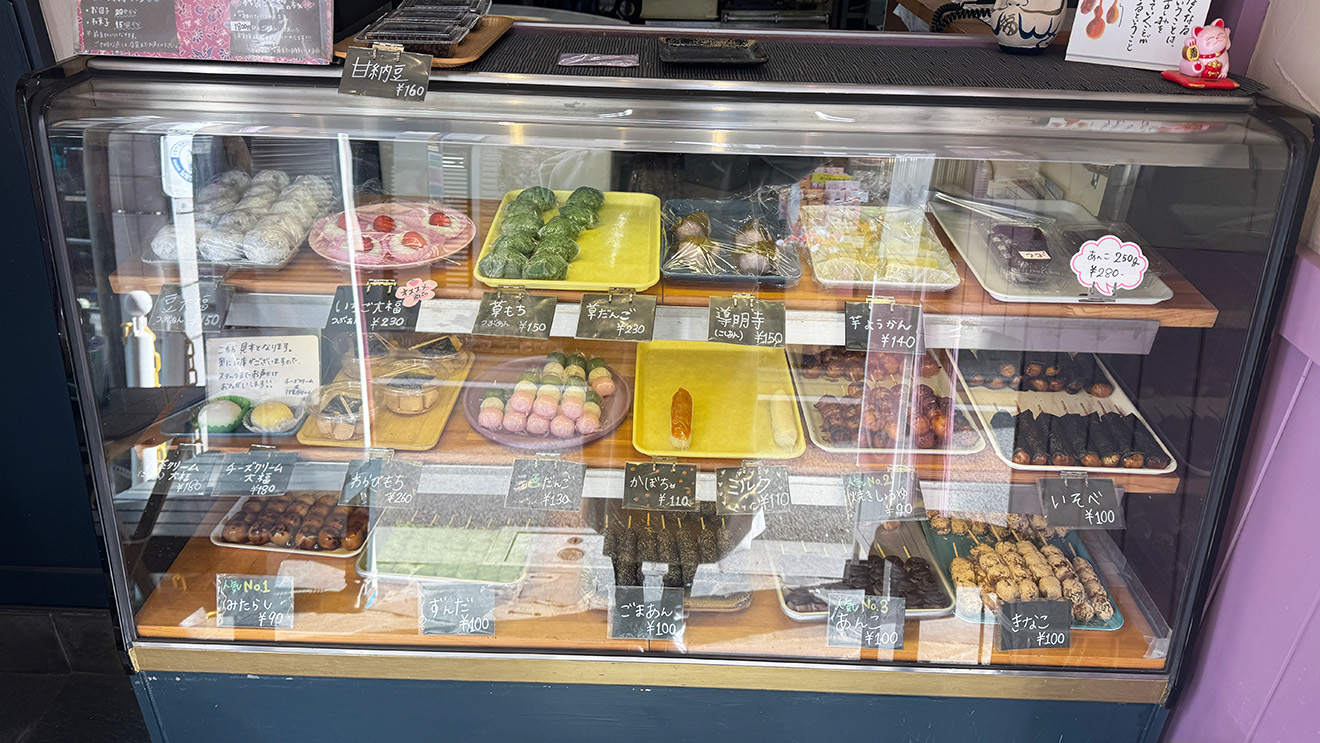 「だんごの美好」のショーケース