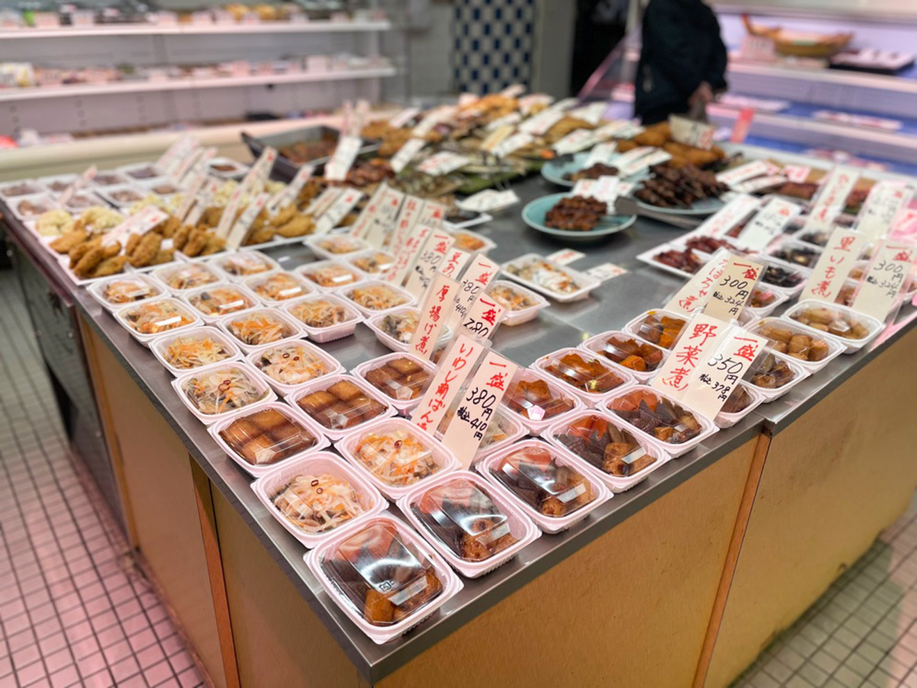 「魚孝」の総菜