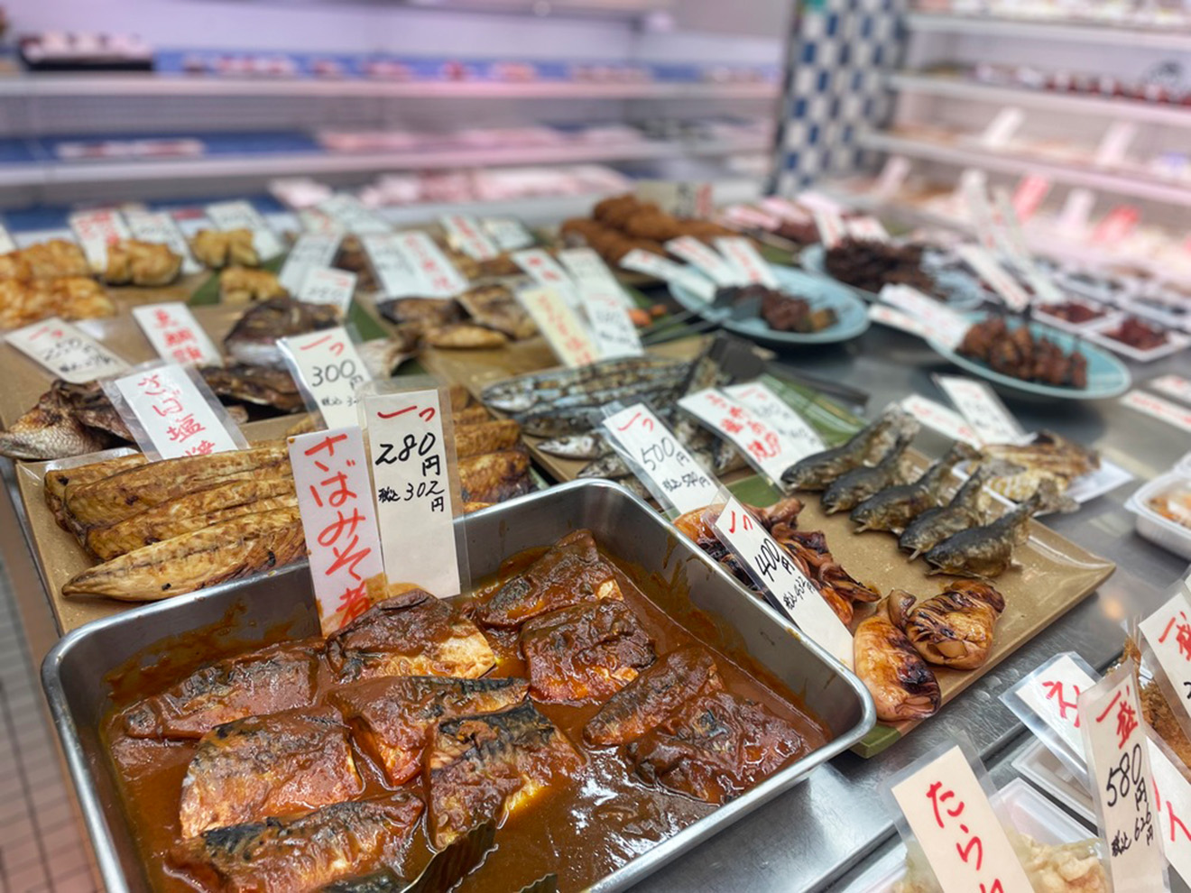 「魚孝」の総菜