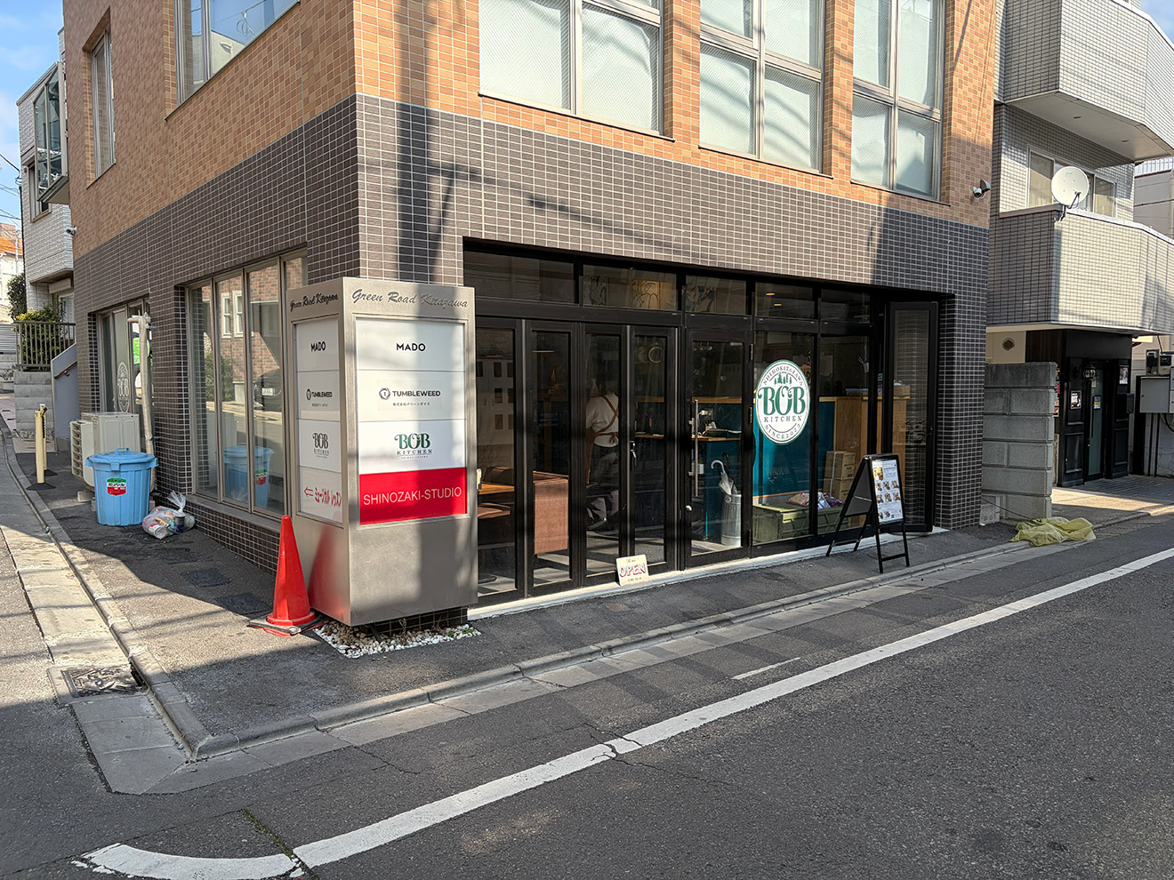 「BOB KITCHEN」の外観