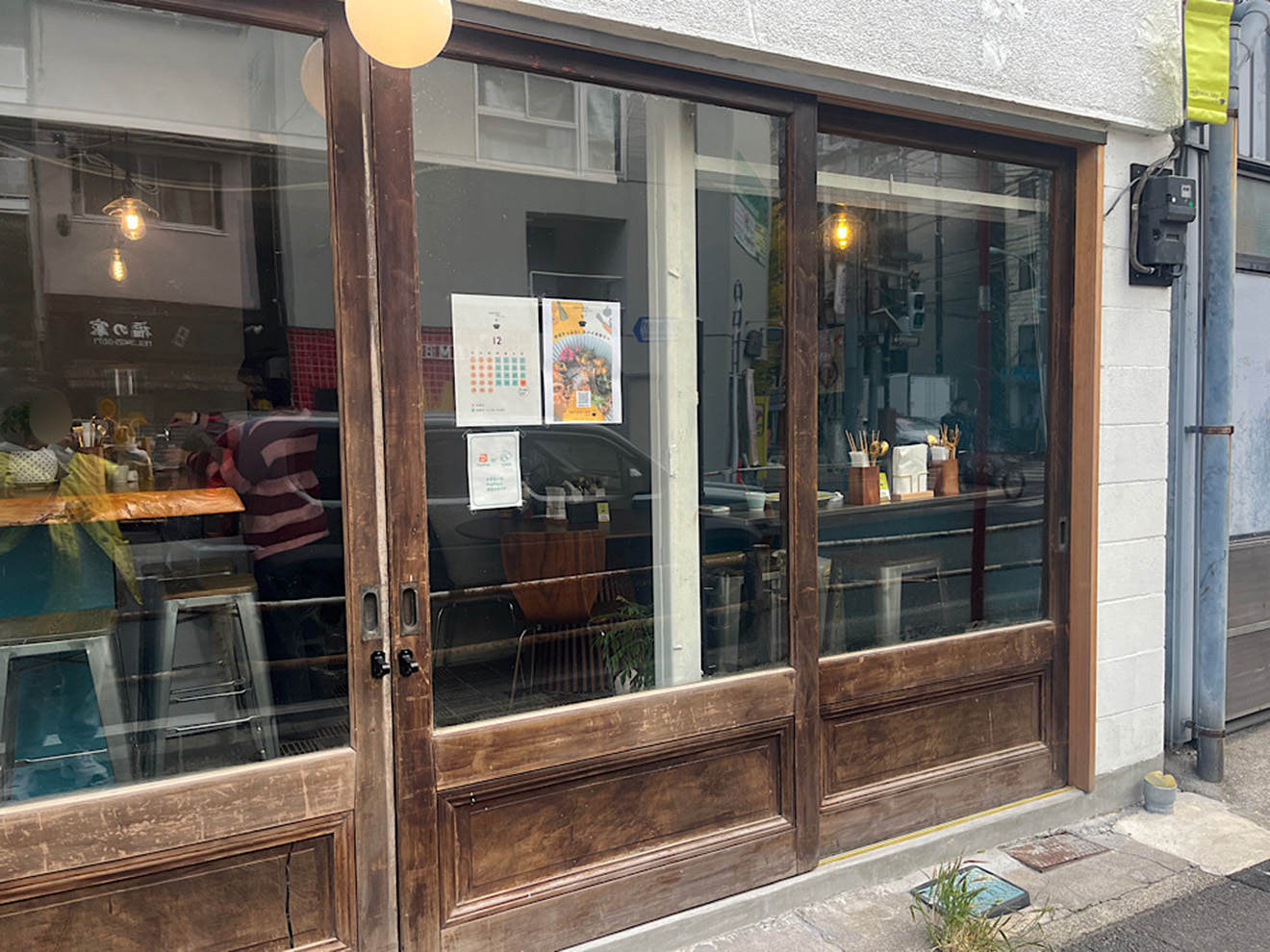 「vegetable labo」の外観