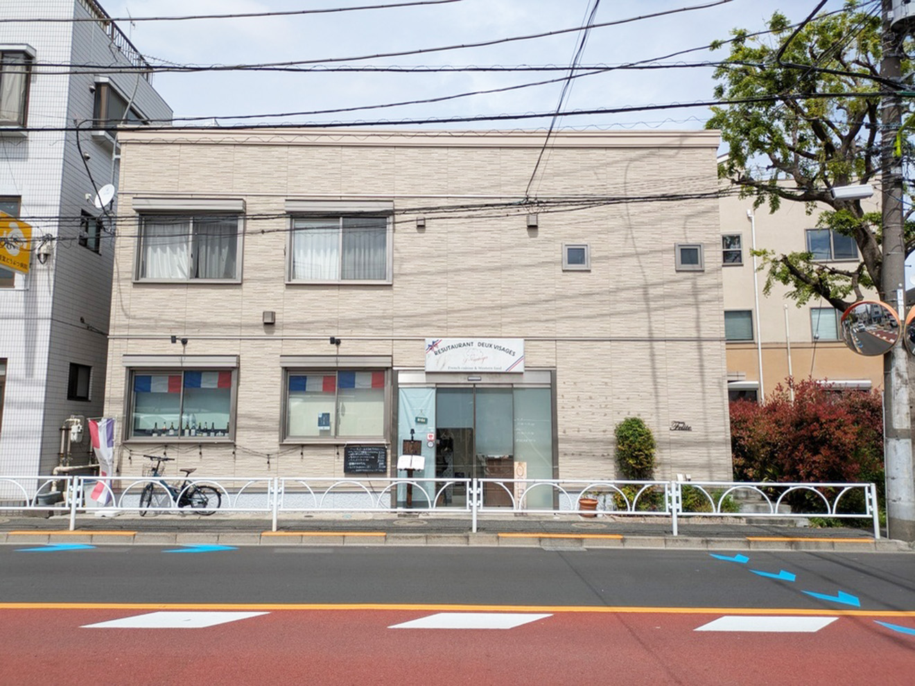 「RESTAURANT DEUX VISAGES」の外観