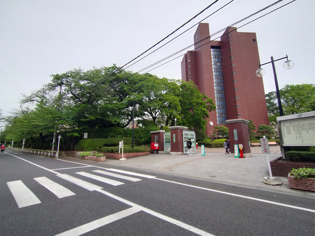 日本大学文理学部のキャンパス