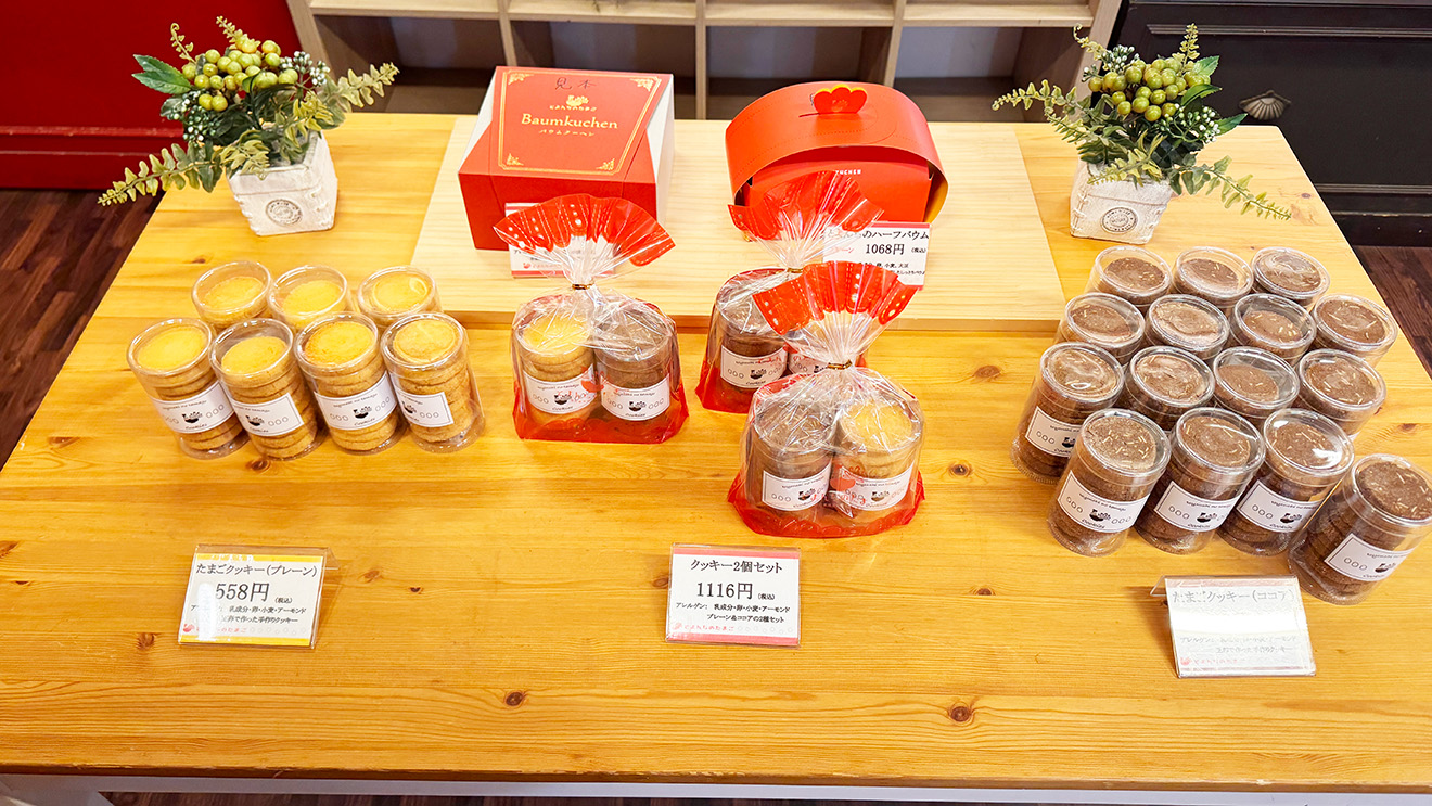 クッキーの様子