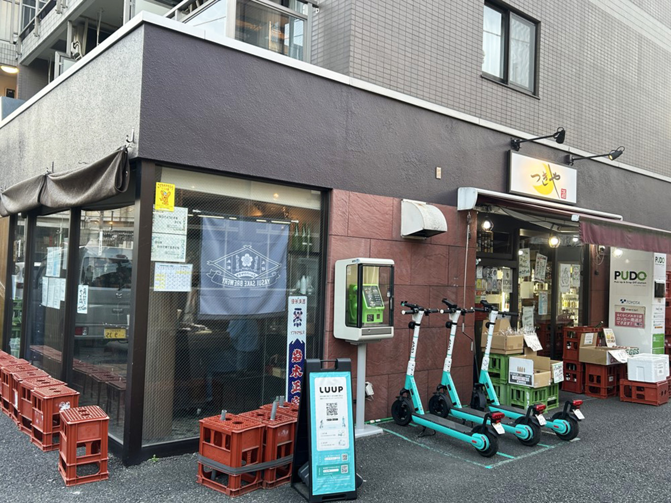 「つきや酒店」の外観
