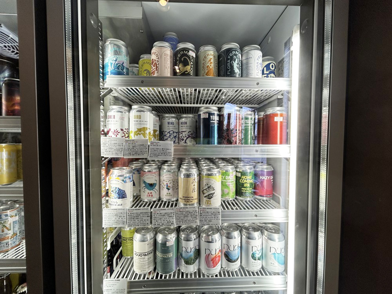 「つきや酒店」の冷蔵庫