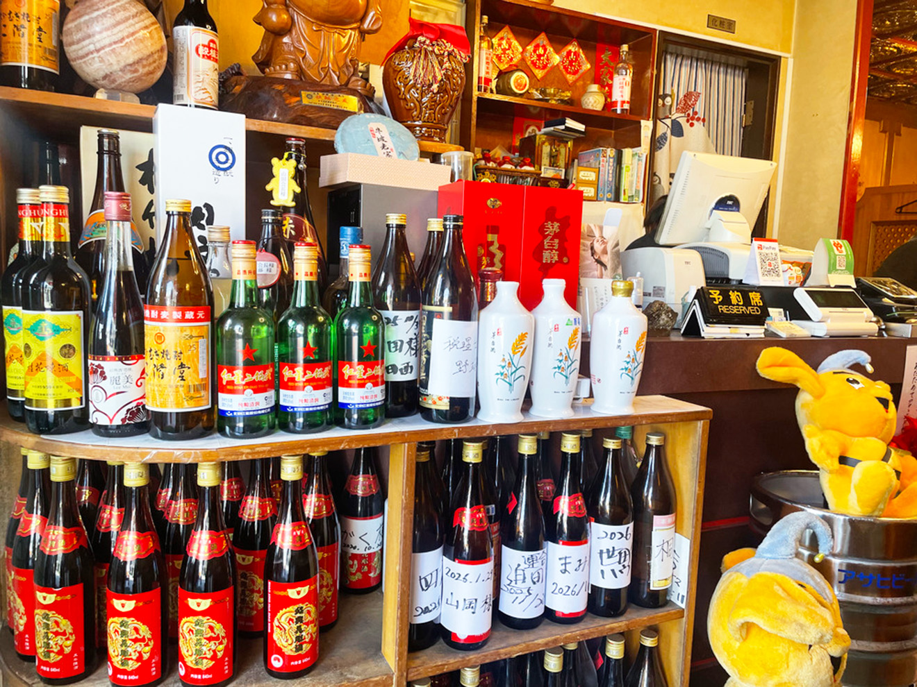 店内の様子