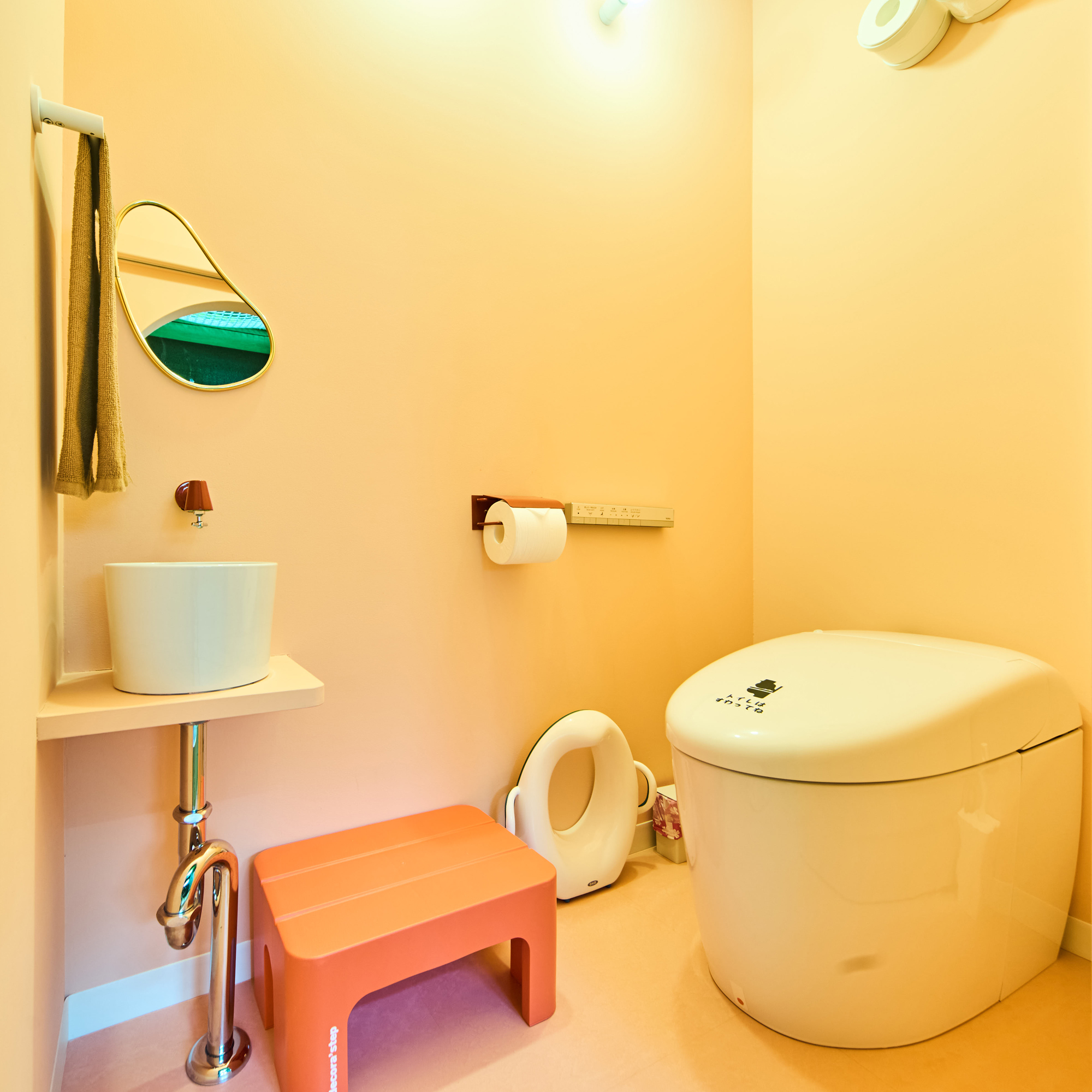 ピンクのトイレ