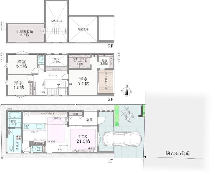 区画図入りの間取図 作成例